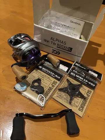 할인 Daiwa ALPHAS TW 800XHL 새상품급 커스텀