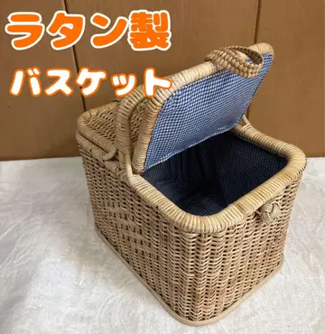 라탄 피크닉 바스켓 원 핸들 천연 소재 아웃도어 등나무 체크