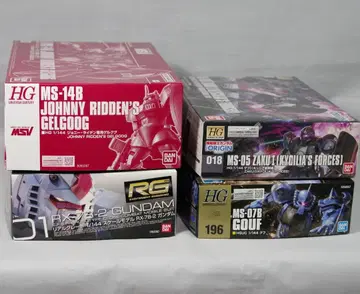 건담 프라모델 HG RG 건담 구프 자쿠 겔구그 세트