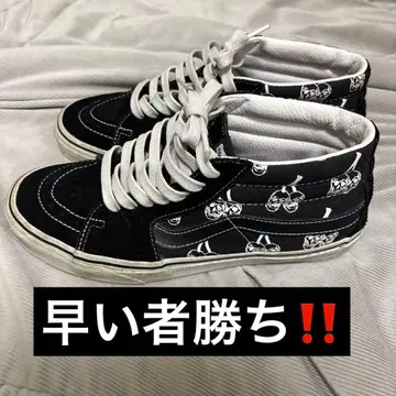 Vans 스컬 프린트 하이컷 스니커즈
