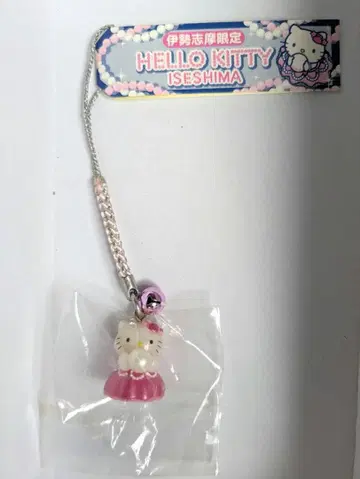 헬로키티 스트랩 이세시마 한정판