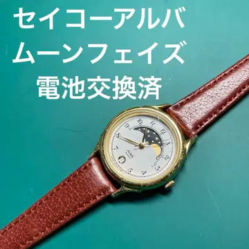 세이코 알바 문페이즈 손목시계 배터리 교체 완료 벨트 새상품