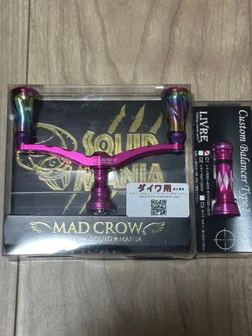 리브레 x 스퀴드매니아 MADCROW 윙 98 다이와용