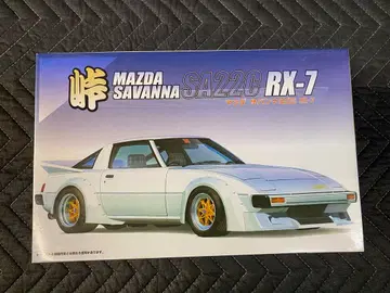 후지미 1/24 마쓰다 사반나 RX-7 SA22C