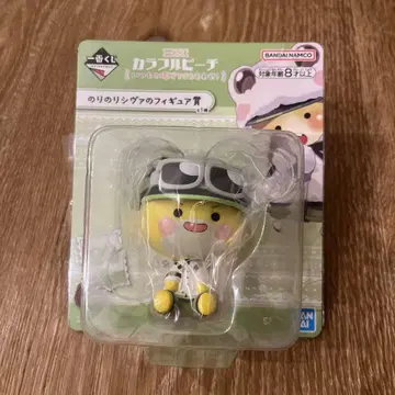 1번 복권 피규어 시바