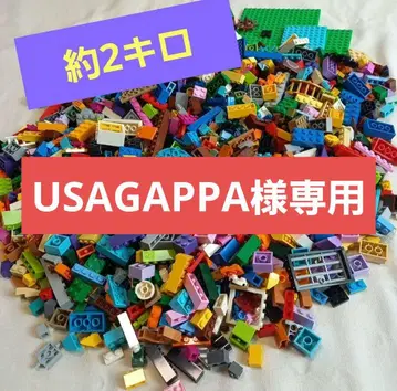 LEGO 다색 블록 세트 약 2kg