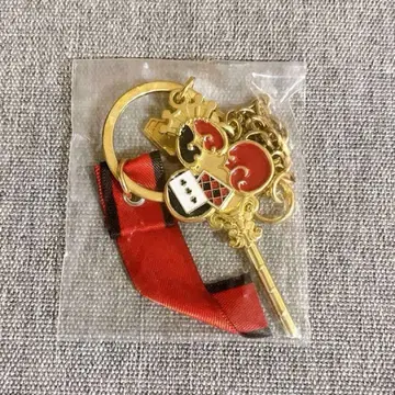 트위스테 하트라빌 기숙사 트레이 제일복권 백참