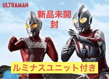 미개봉품 울트라맨 16 궁극의 루미너스 네오스 울트라 세븐 21