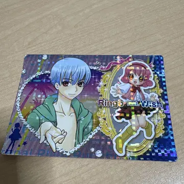 리루프릿 비밀 카드 사과