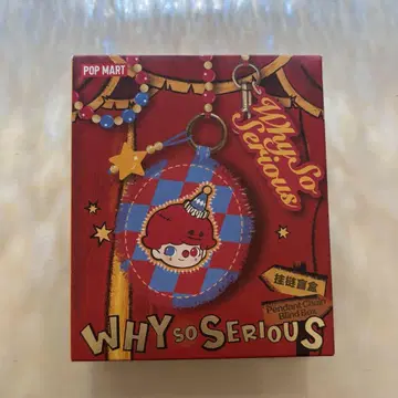 미개봉 POP MART WHY SO SERIOUS 스트랩