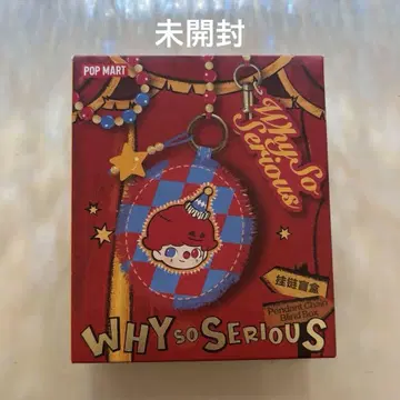 미개봉 POP MART WHY SO SERIOUS 스트랩