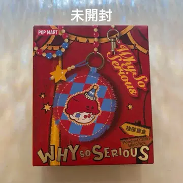 미개봉 POP MART WHY SO SERIOUS 스트랩