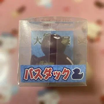 대은혼전 버스덕 타카스기 신스케