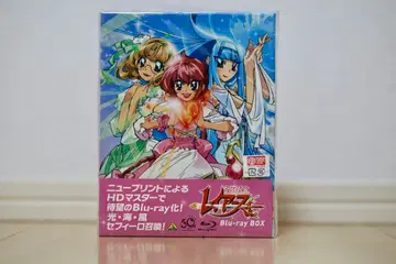 마법기사 레이어스 Blu-ray BOX