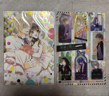 요호 x 보쿠SS 이누보쿠 클리어 파일 책갈피