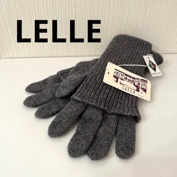 [새상품] LELLE 장갑 그로브 그레이 이탈리아제