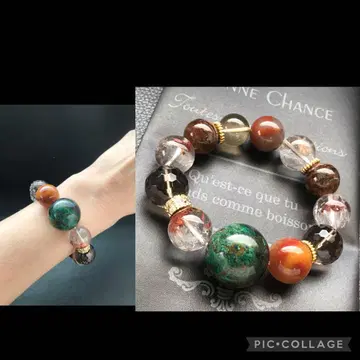 빅볼 믹스 팔찌 15.8cm