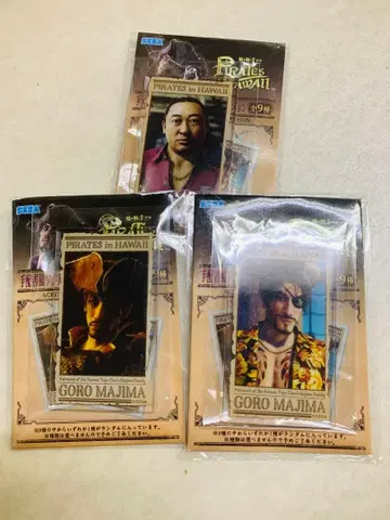 마지마 고로 마사루 용과 같이 수배서풍 아크릴 키링 8 외전