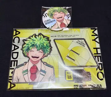 히로아카 점프 GiGA 전사 미도리야 이즈쿠