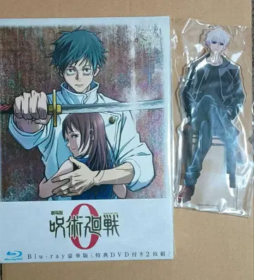 주술회전 0 Blu-ray 럭셔리판 고죠 사토루 아크릴 스탠드 부착