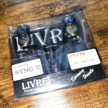리브 윙 72 wing72 스퀴드매니아 콜라보