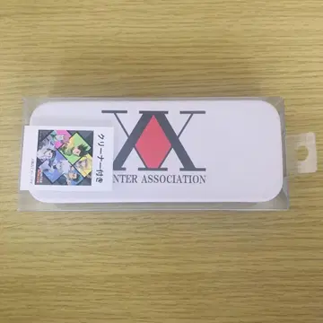 헌터헌터 안경 케이스 아베일