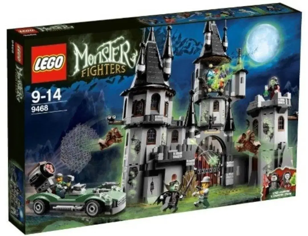 Lego Monster Fighters 9468 Ghost Castle used