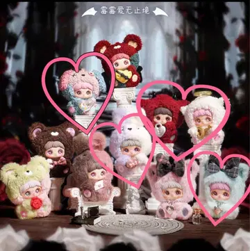 Maymei 메이메이 May I Love you