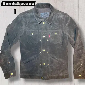 bonds&peace 가죽 자켓 스웨이드 소가죽 브라운