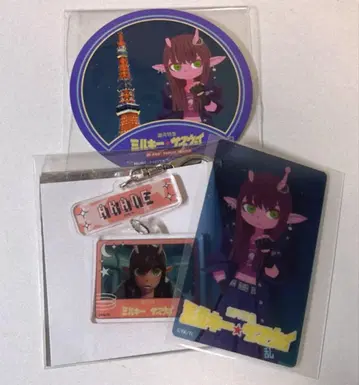 밀키 서브웨이 도쿄 타워 TSUTAYA 아카네