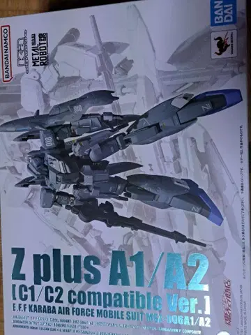 메탈 로봇혼 Z 플러스 A1/A2