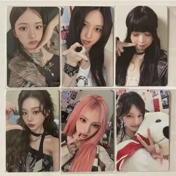 IVE Be Alright 아 스마트 혜택 트레이딩 카드 6장 컴프