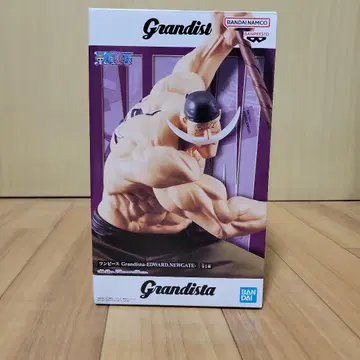 Grandista 에드워드 뉴게이트