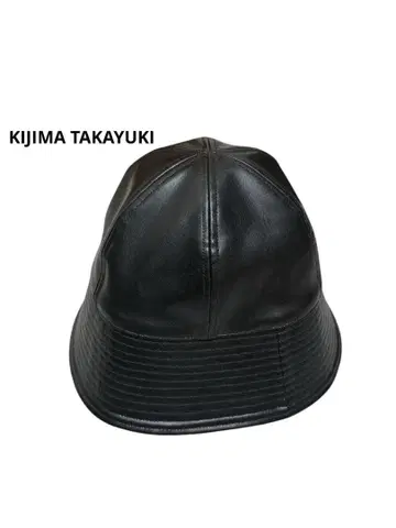 KIJIMA TAKAYUKI APPLE LEATHER SAILOR HAT