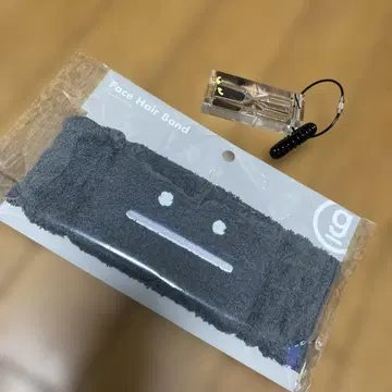 그라니프 뷰티풀 섀도우 굿즈