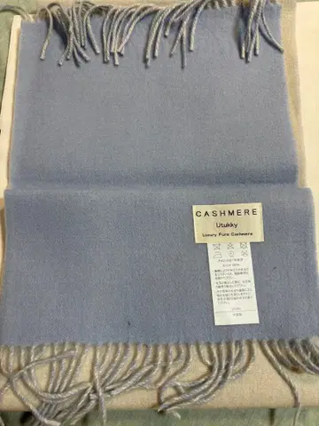 캐시미어 머플러 라이트 블루