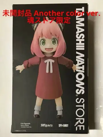 미개봉 박스형 아냐 피규어 Another Color 타마시 스토어 한정품