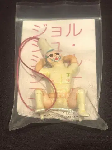[ 레어 ] 데하라 유키노리 죠르노 죠바나 피규어 스트랩 혜택