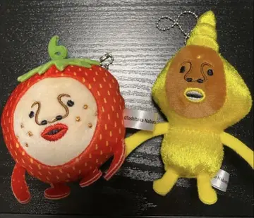코비토즈칸 봉제 인형 키링
