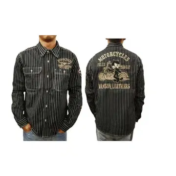Vanson Leathers 스트라이프 긴팔 셔츠