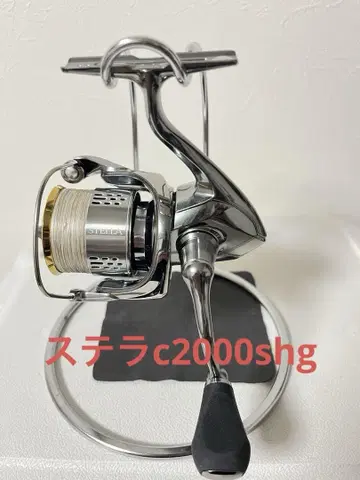 시마노 18 스텔라 C2000 SHG 새상품급
