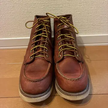 레드윙 875 반원 개택