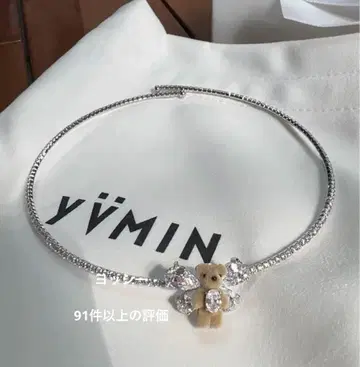 YVMIN 플로키 베어 초커 목걸이 반짝반짝