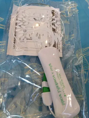 쿠라키 마이 응원봉 2025