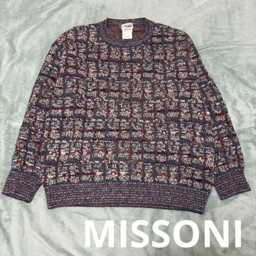 MISSONI 미쏘니 이탈리아제 올 패턴 니트 스웨터 빈티지