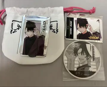 GIVEN  애니메이트 카페 우츠키 3종 세트