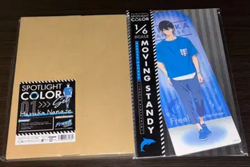 Free! 나나세 하루카 스포트라이트 컬러 세트 1/6 무빙 스탠디