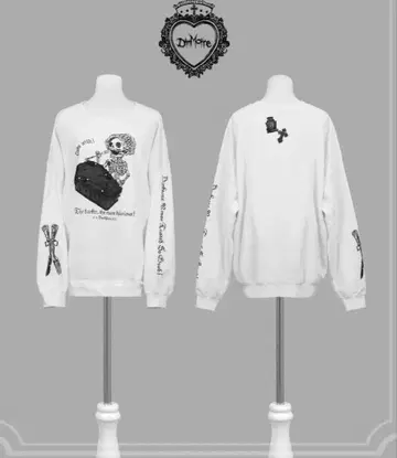 케이크 with x DimMoire 맨투맨 White