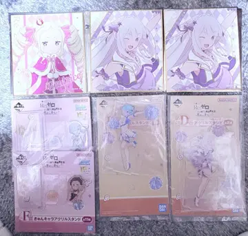 리제로 당신에게 용기를 D상 F상 G상