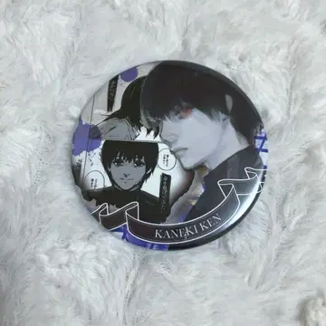 도쿄 구울 카네키 켄 캔뱃지